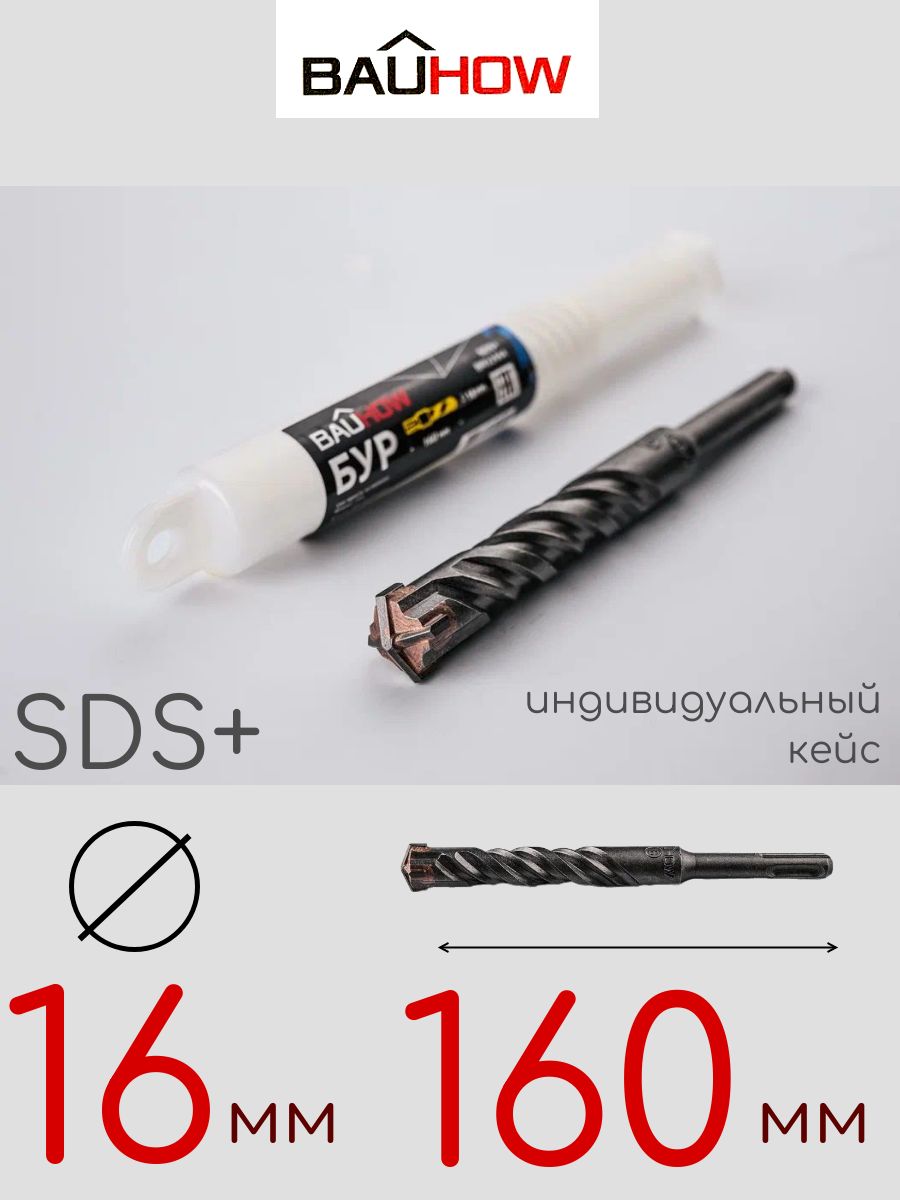 1 (13)