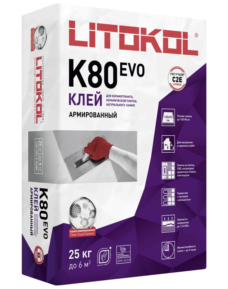 Litoflex-K80-25kg