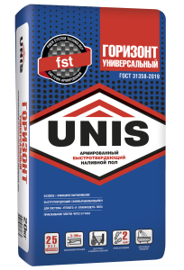 Gorizont_UBT_20