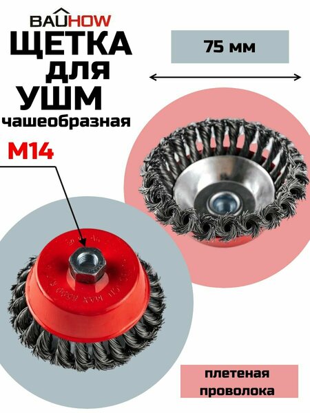 450x600 (2)